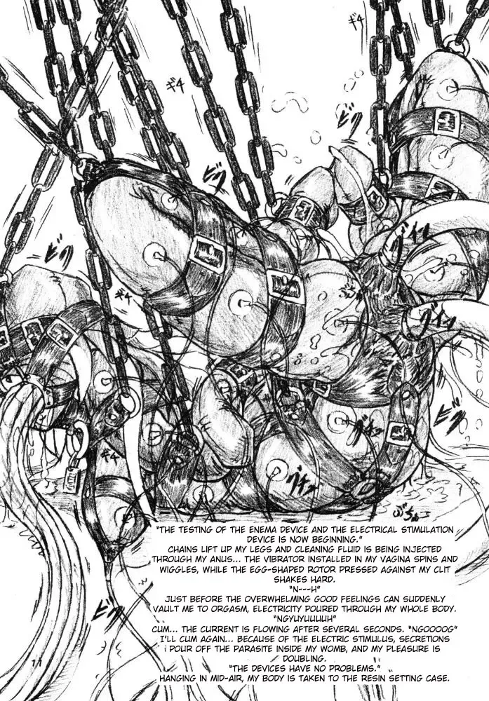 [Sumomo Ex] Shikkoku no Majo & Pikupiku Makopii Fhentai - Page 10