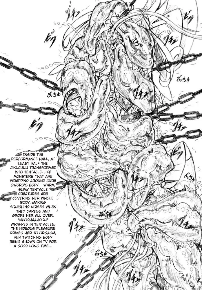 [Sumomo Ex] Shikkoku no Majo & Pikupiku Makopii Fhentai - Page 19