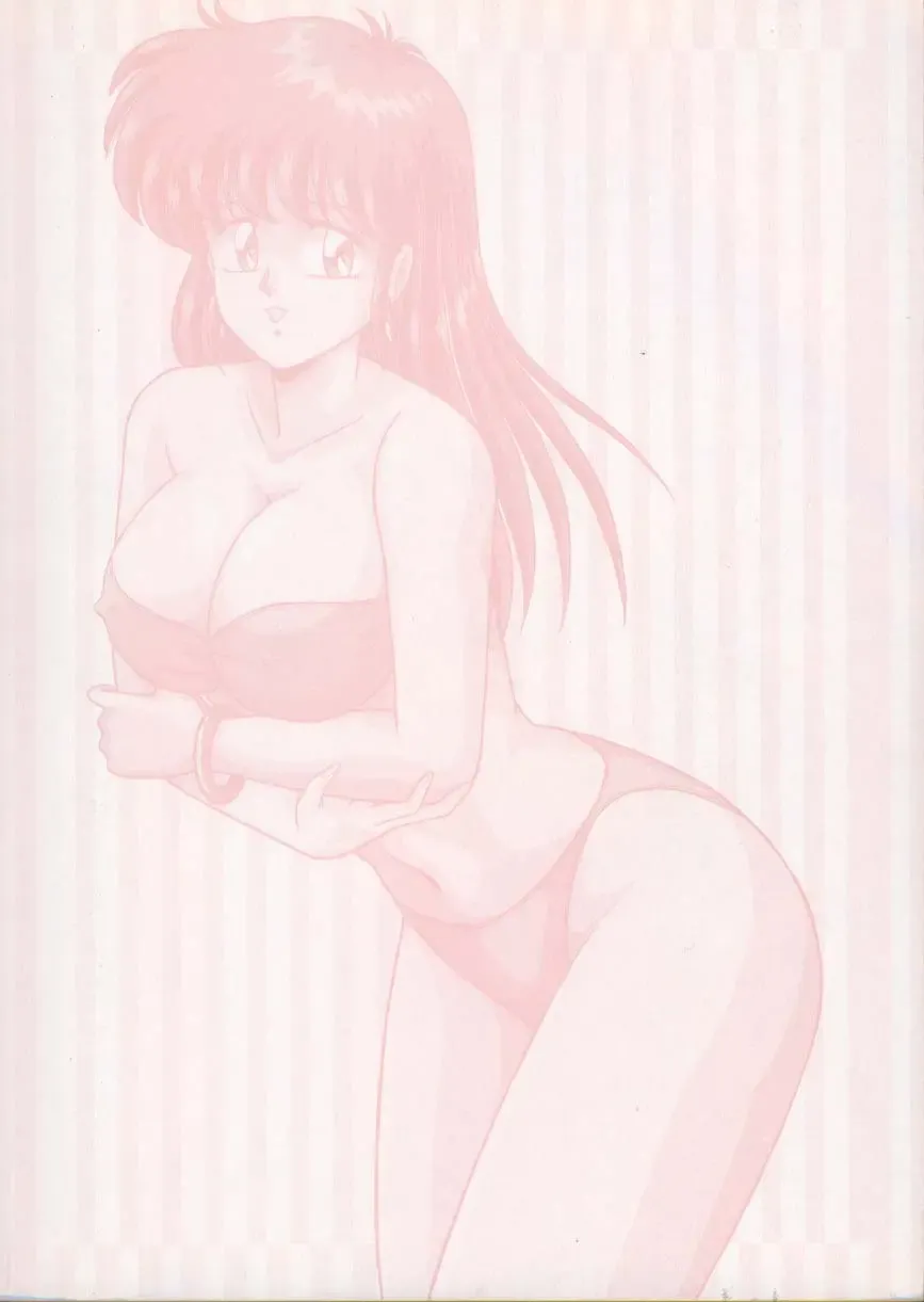 [Adachi Ken] D-Cup BODY ni Goyoujin Fhentai - Page 7