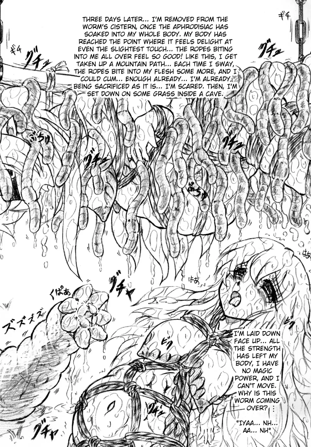 [Sumomo Ex] Ikimono Club, Omake Copybon 2-Satsuzuke | Biology Club Fhentai - Page 32
