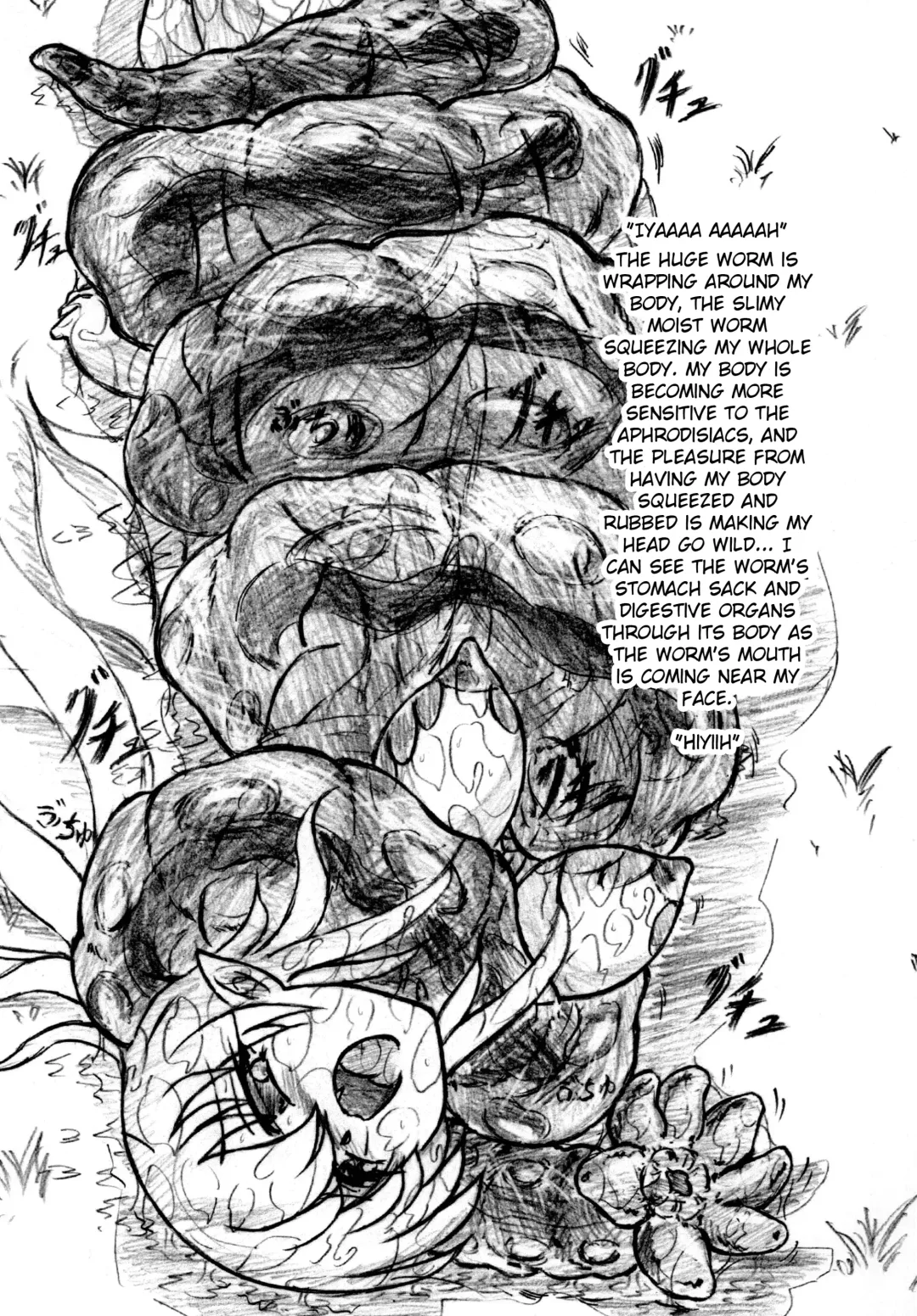 [Sumomo Ex] Ikimono Club, Omake Copybon 2-Satsuzuke | Biology Club Fhentai - Page 33