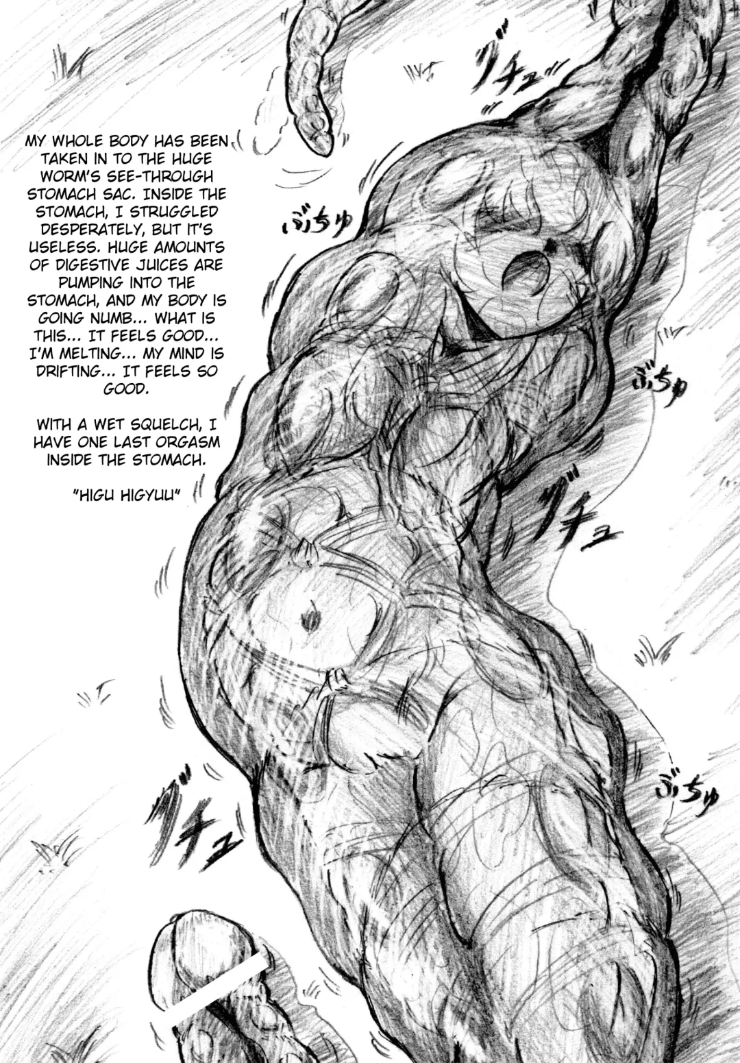 [Sumomo Ex] Ikimono Club, Omake Copybon 2-Satsuzuke | Biology Club Fhentai - Page 35