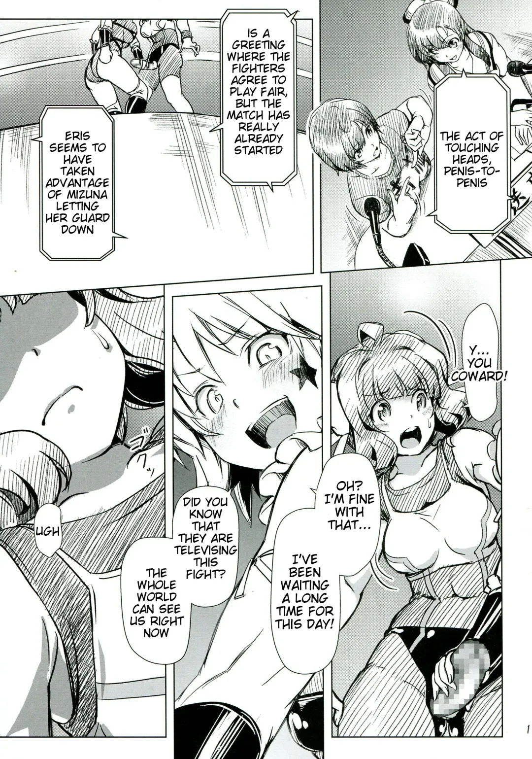 [Ore P 1-gou] Futanari!! Champion Road Vol. 1 Fhentai - Page 11