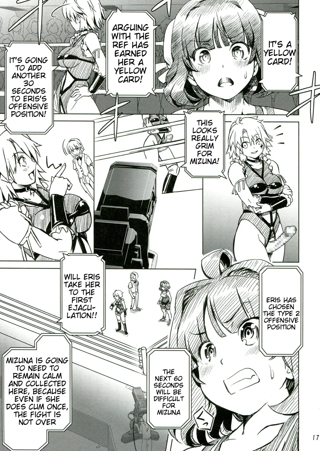 [Ore P 1-gou] Futanari!! Champion Road Vol. 1 Fhentai - Page 17