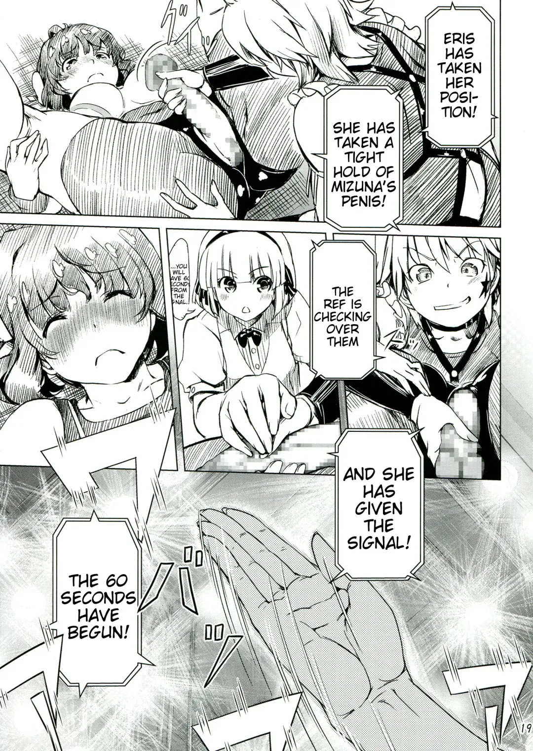 [Ore P 1-gou] Futanari!! Champion Road Vol. 1 Fhentai - Page 19