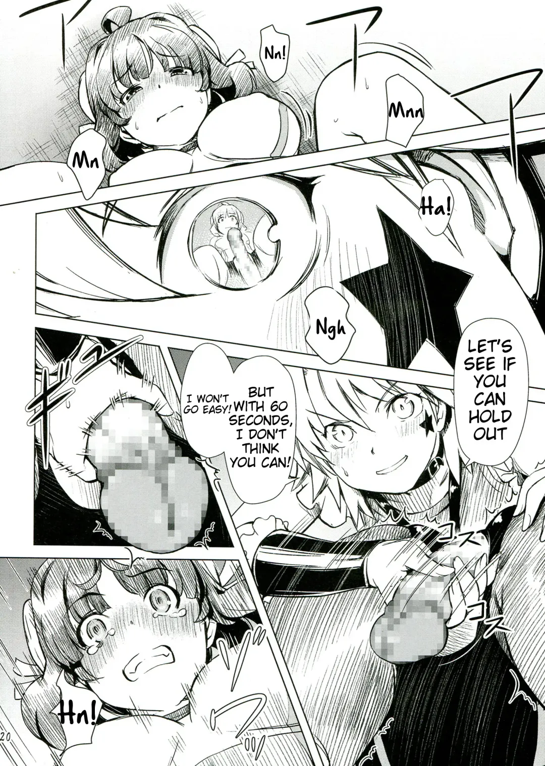 [Ore P 1-gou] Futanari!! Champion Road Vol. 1 Fhentai - Page 20