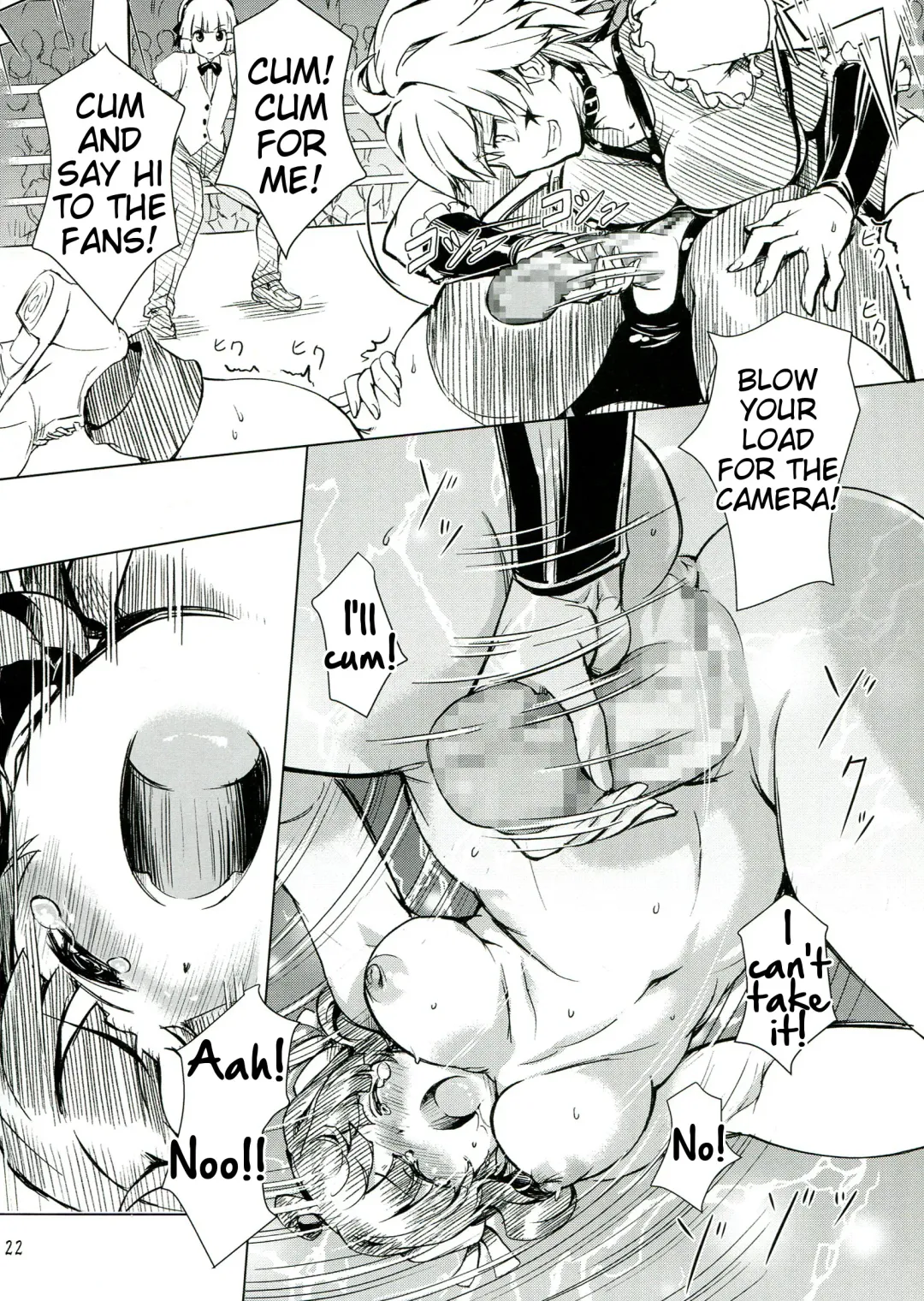 [Ore P 1-gou] Futanari!! Champion Road Vol. 1 Fhentai - Page 22