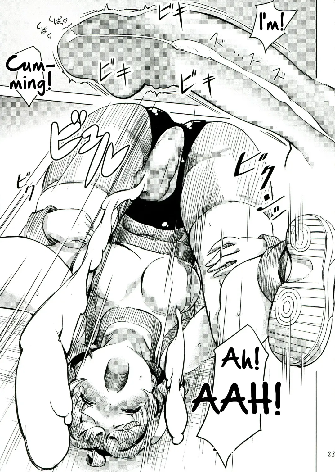 [Ore P 1-gou] Futanari!! Champion Road Vol. 1 Fhentai - Page 23