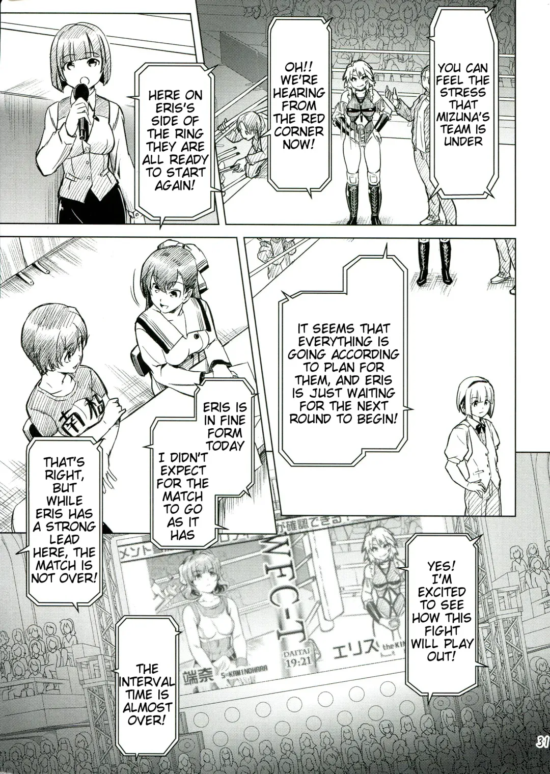 [Ore P 1-gou] Futanari!! Champion Road Vol. 1 Fhentai - Page 31