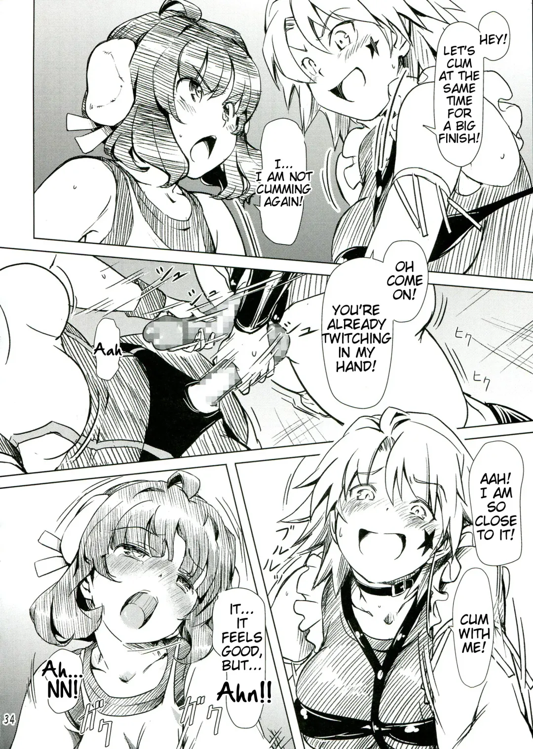 [Ore P 1-gou] Futanari!! Champion Road Vol. 1 Fhentai - Page 34