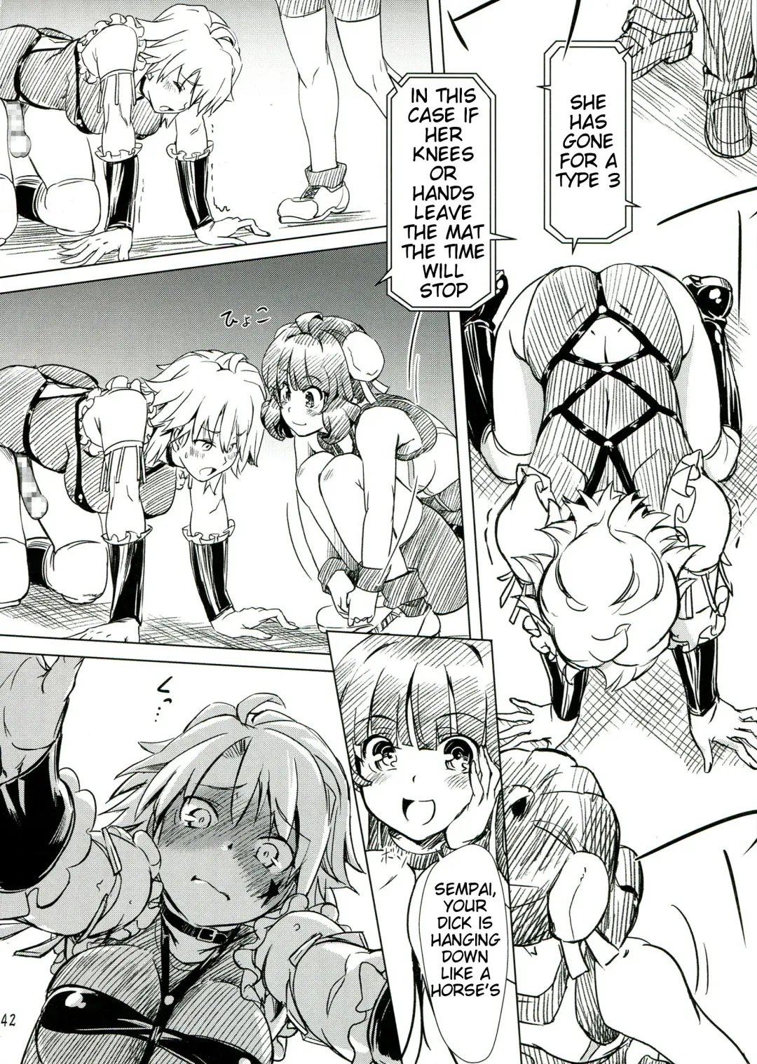 [Ore P 1-gou] Futanari!! Champion Road Vol. 1 Fhentai - Page 42