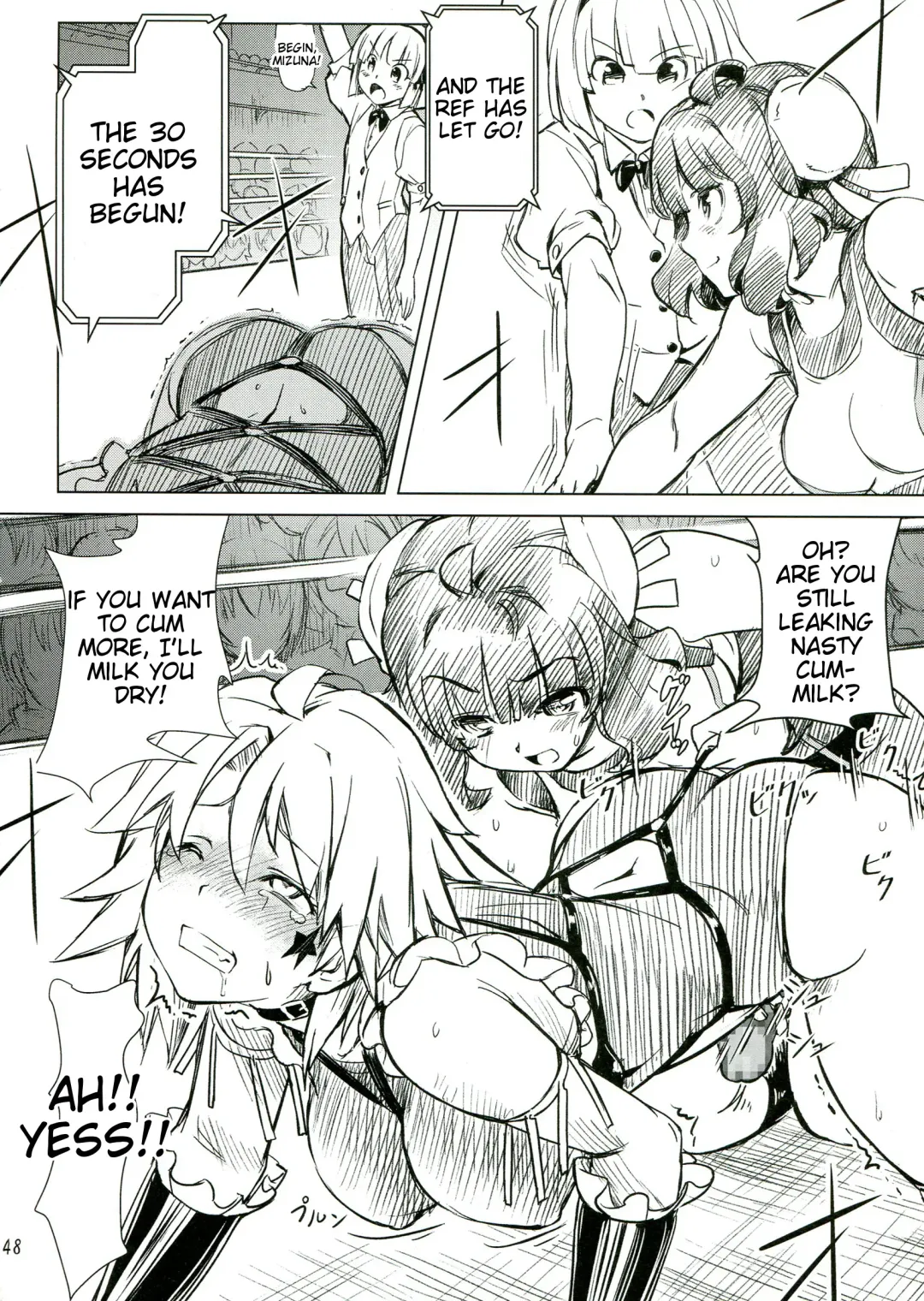 [Ore P 1-gou] Futanari!! Champion Road Vol. 1 Fhentai - Page 48