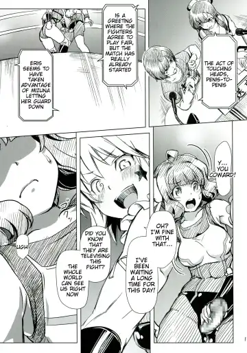 [Ore P 1-gou] Futanari!! Champion Road Vol. 1 Fhentai - Page 11