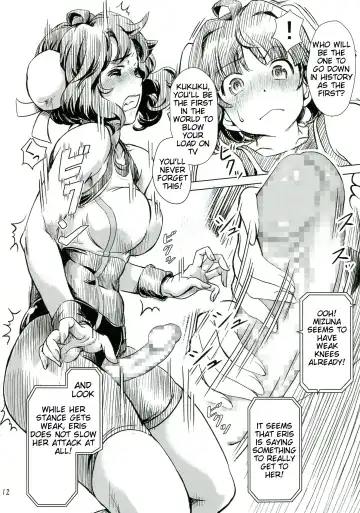 [Ore P 1-gou] Futanari!! Champion Road Vol. 1 Fhentai - Page 12