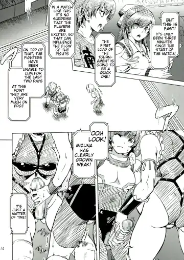 [Ore P 1-gou] Futanari!! Champion Road Vol. 1 Fhentai - Page 14