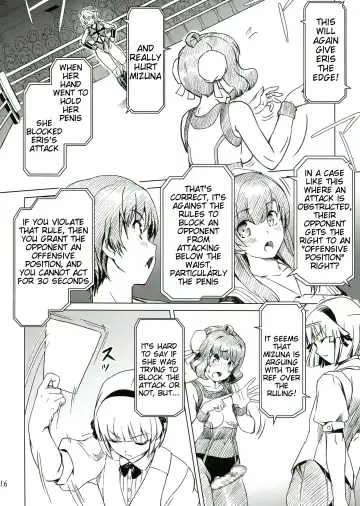 [Ore P 1-gou] Futanari!! Champion Road Vol. 1 Fhentai - Page 16