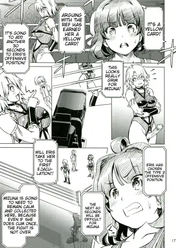 [Ore P 1-gou] Futanari!! Champion Road Vol. 1 Fhentai - Page 17