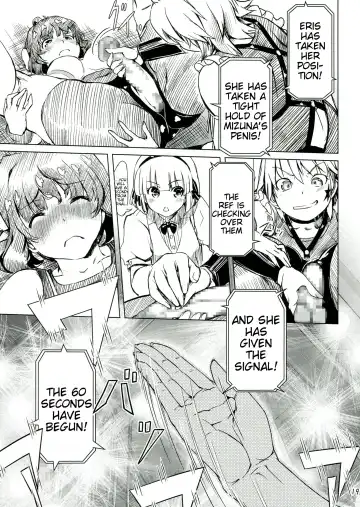 [Ore P 1-gou] Futanari!! Champion Road Vol. 1 Fhentai - Page 19