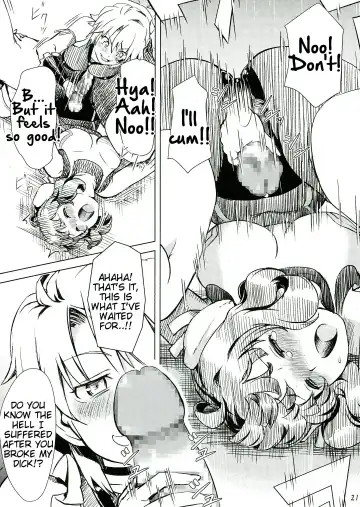 [Ore P 1-gou] Futanari!! Champion Road Vol. 1 Fhentai - Page 21