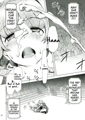 [Ore P 1-gou] Futanari!! Champion Road Vol. 1 Fhentai - Page 24