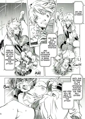 [Ore P 1-gou] Futanari!! Champion Road Vol. 1 Fhentai - Page 26