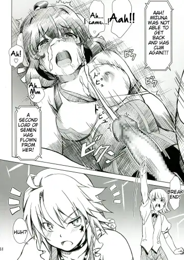 [Ore P 1-gou] Futanari!! Champion Road Vol. 1 Fhentai - Page 28