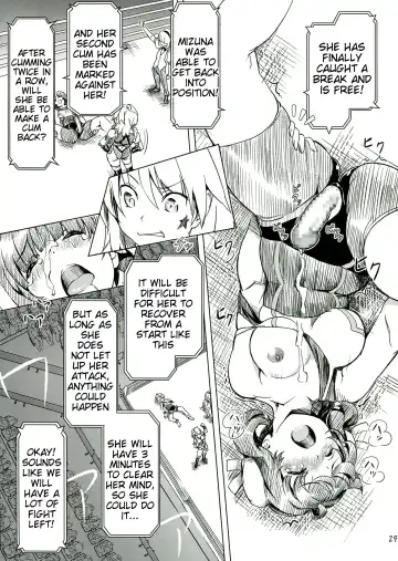 [Ore P 1-gou] Futanari!! Champion Road Vol. 1 Fhentai - Page 29