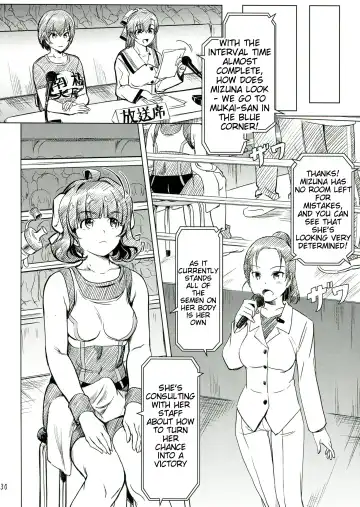 [Ore P 1-gou] Futanari!! Champion Road Vol. 1 Fhentai - Page 30