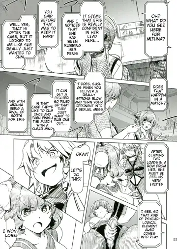 [Ore P 1-gou] Futanari!! Champion Road Vol. 1 Fhentai - Page 33