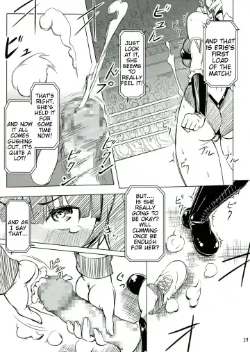 [Ore P 1-gou] Futanari!! Champion Road Vol. 1 Fhentai - Page 37