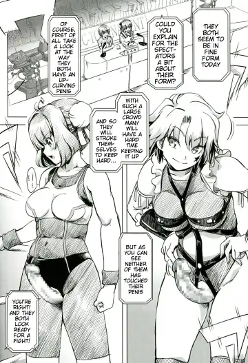 [Ore P 1-gou] Futanari!! Champion Road Vol. 1 Fhentai - Page 4