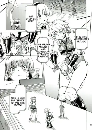 [Ore P 1-gou] Futanari!! Champion Road Vol. 1 Fhentai - Page 41