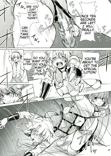 [Ore P 1-gou] Futanari!! Champion Road Vol. 1 Fhentai - Page 49