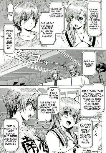 [Ore P 1-gou] Futanari!! Champion Road Vol. 1 Fhentai - Page 5