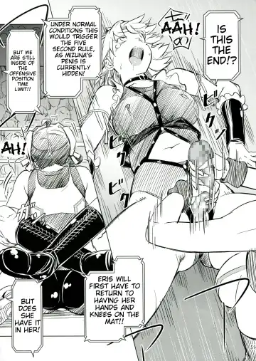 [Ore P 1-gou] Futanari!! Champion Road Vol. 1 Fhentai - Page 51