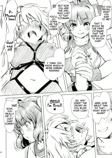[Ore P 1-gou] Futanari!! Champion Road Vol. 1 Fhentai - Page 54
