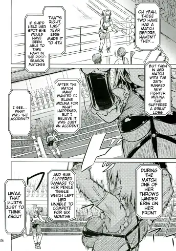 [Ore P 1-gou] Futanari!! Champion Road Vol. 1 Fhentai - Page 6