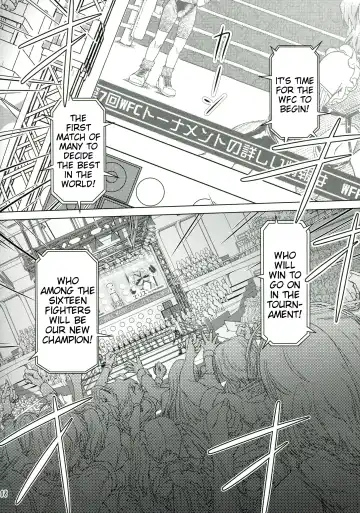 [Ore P 1-gou] Futanari!! Champion Road Vol. 1 Fhentai - Page 8