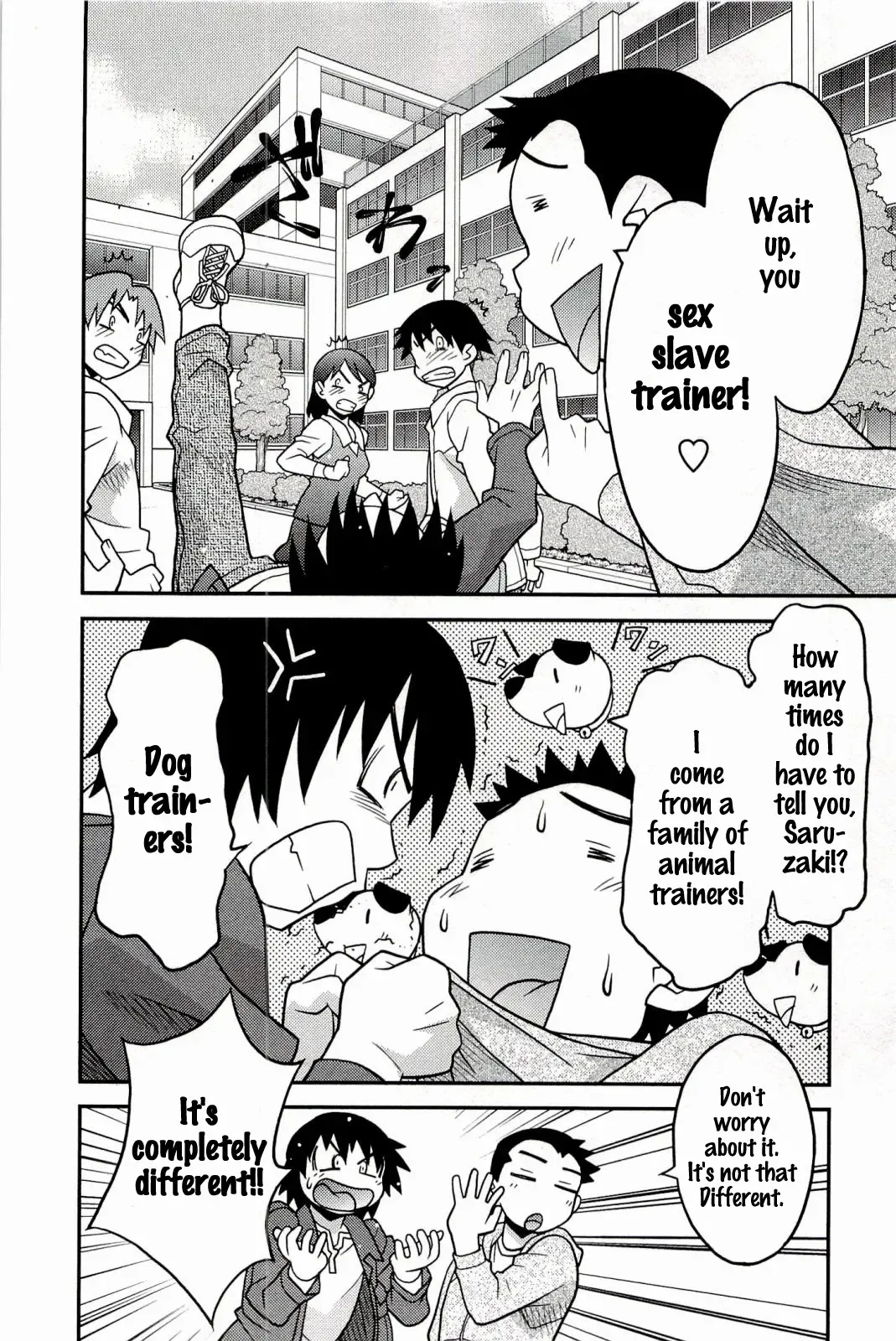 [Yanagi Masashi] Boku No Kanojo Ga Eroi Wake 1 Ch. 1 Fhentai - Page 10