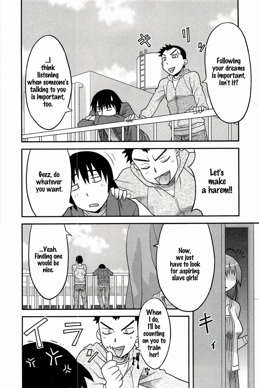 [Yanagi Masashi] Boku No Kanojo Ga Eroi Wake 1 Ch. 1 Fhentai - Page 12