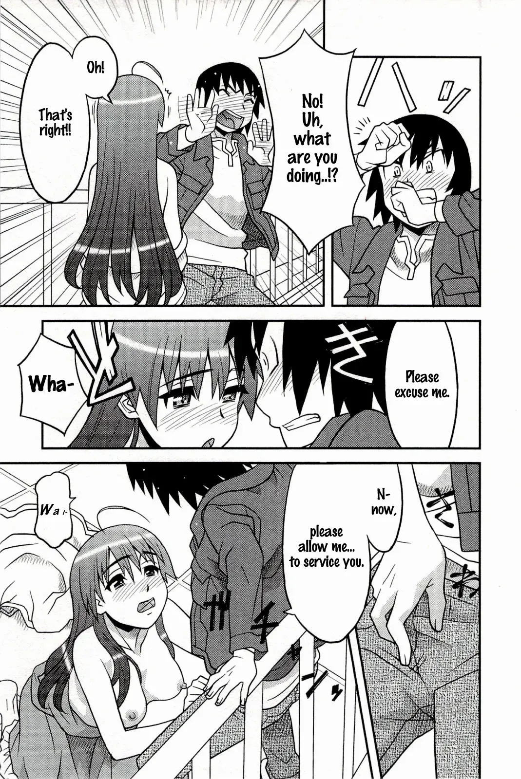 [Yanagi Masashi] Boku No Kanojo Ga Eroi Wake 1 Ch. 1 Fhentai - Page 17