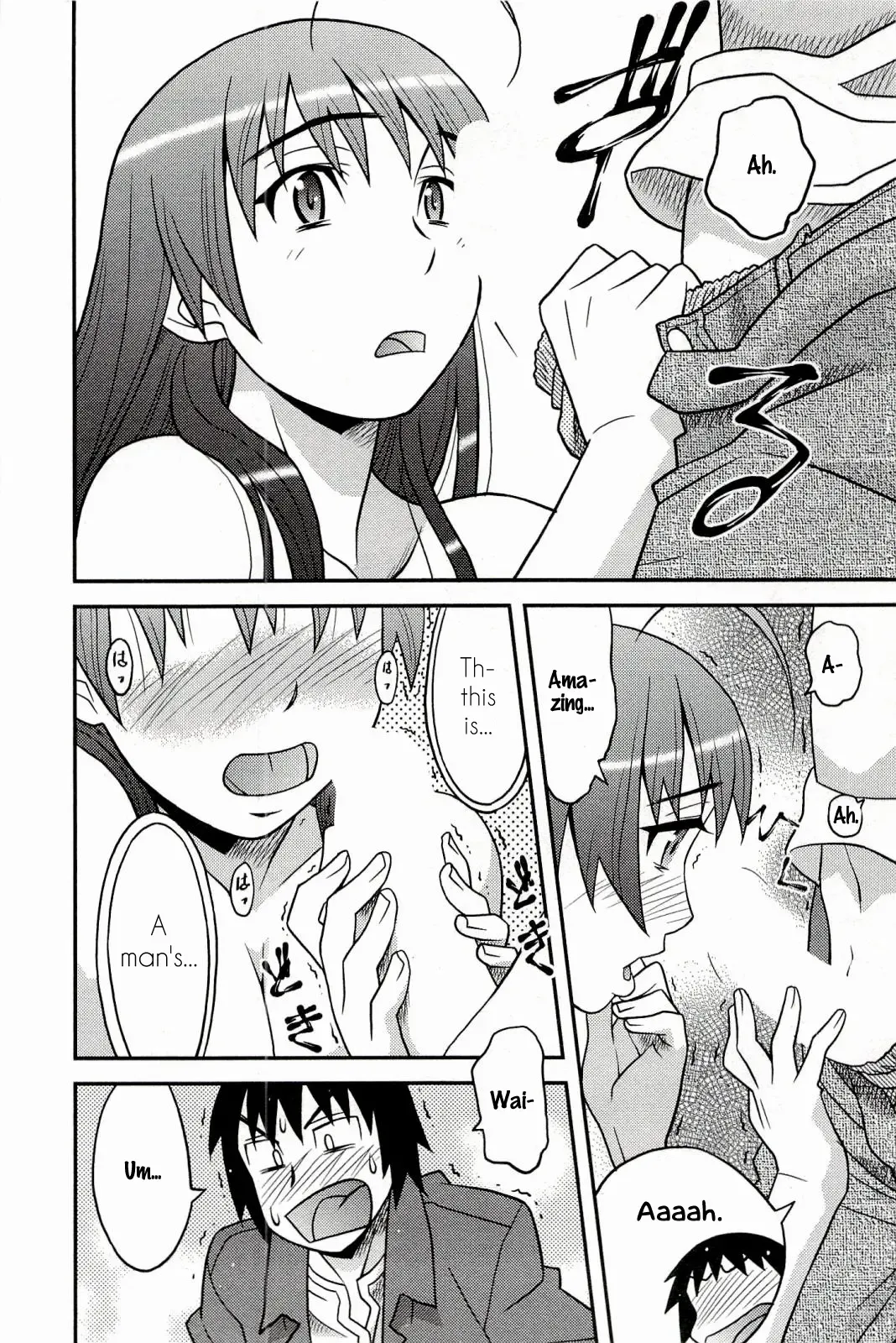 [Yanagi Masashi] Boku No Kanojo Ga Eroi Wake 1 Ch. 1 Fhentai - Page 18