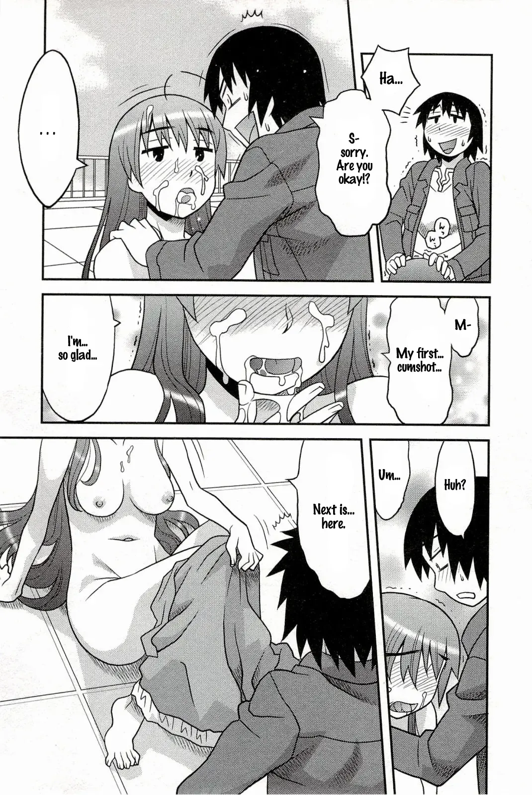 [Yanagi Masashi] Boku No Kanojo Ga Eroi Wake 1 Ch. 1 Fhentai - Page 21