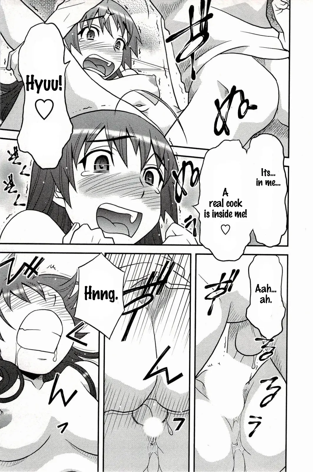 [Yanagi Masashi] Boku No Kanojo Ga Eroi Wake 1 Ch. 1 Fhentai - Page 23