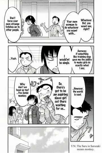 [Yanagi Masashi] Boku No Kanojo Ga Eroi Wake 1 Ch. 1 Fhentai - Page 11