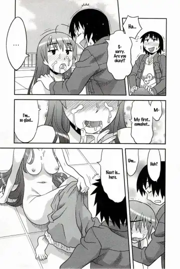 [Yanagi Masashi] Boku No Kanojo Ga Eroi Wake 1 Ch. 1 Fhentai - Page 21