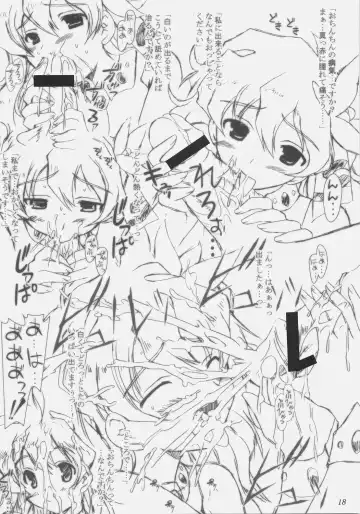 [Yameta Takashi] Yoko no Oppai Fhentai - Page 17