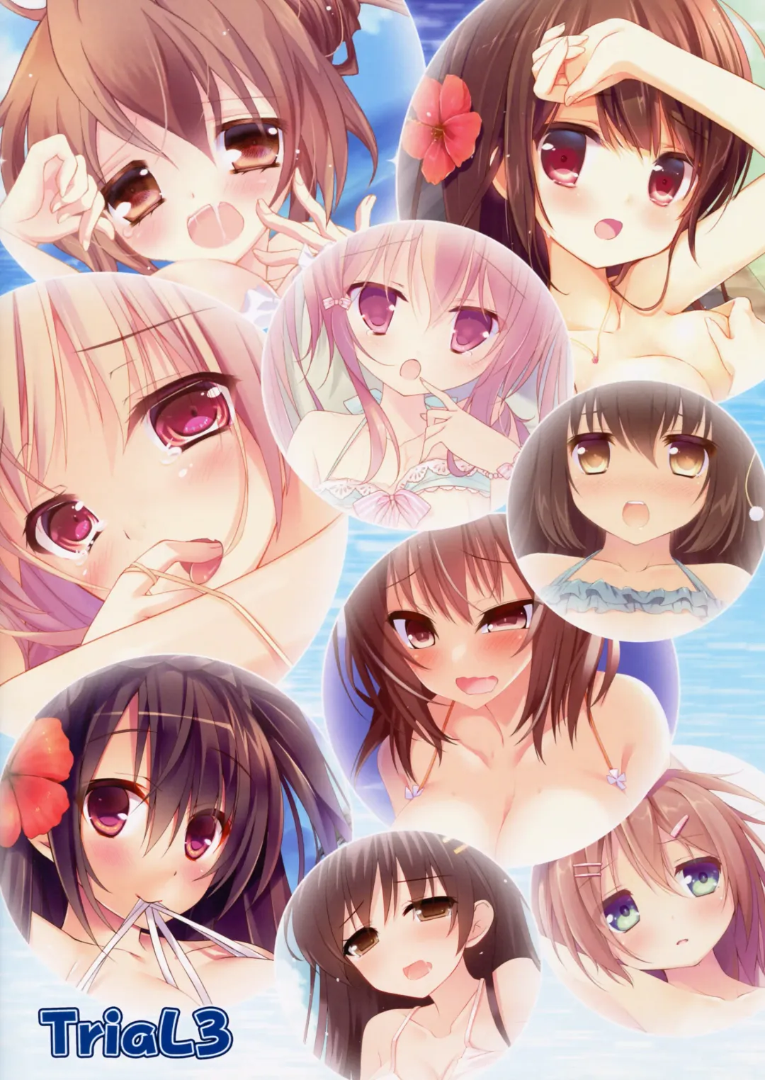 Natsuiro Mizunure Shoujo Fhentai - Page 17