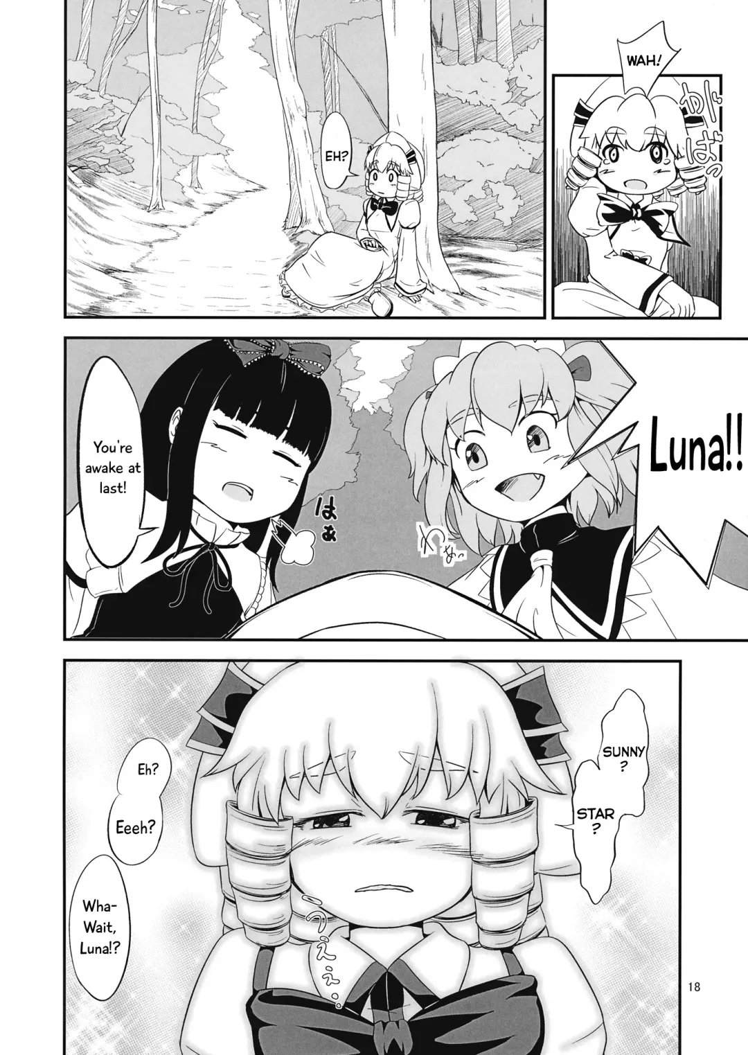 [Mogiri] Yousei Jikken | Fairy Experiment Fhentai - Page 17