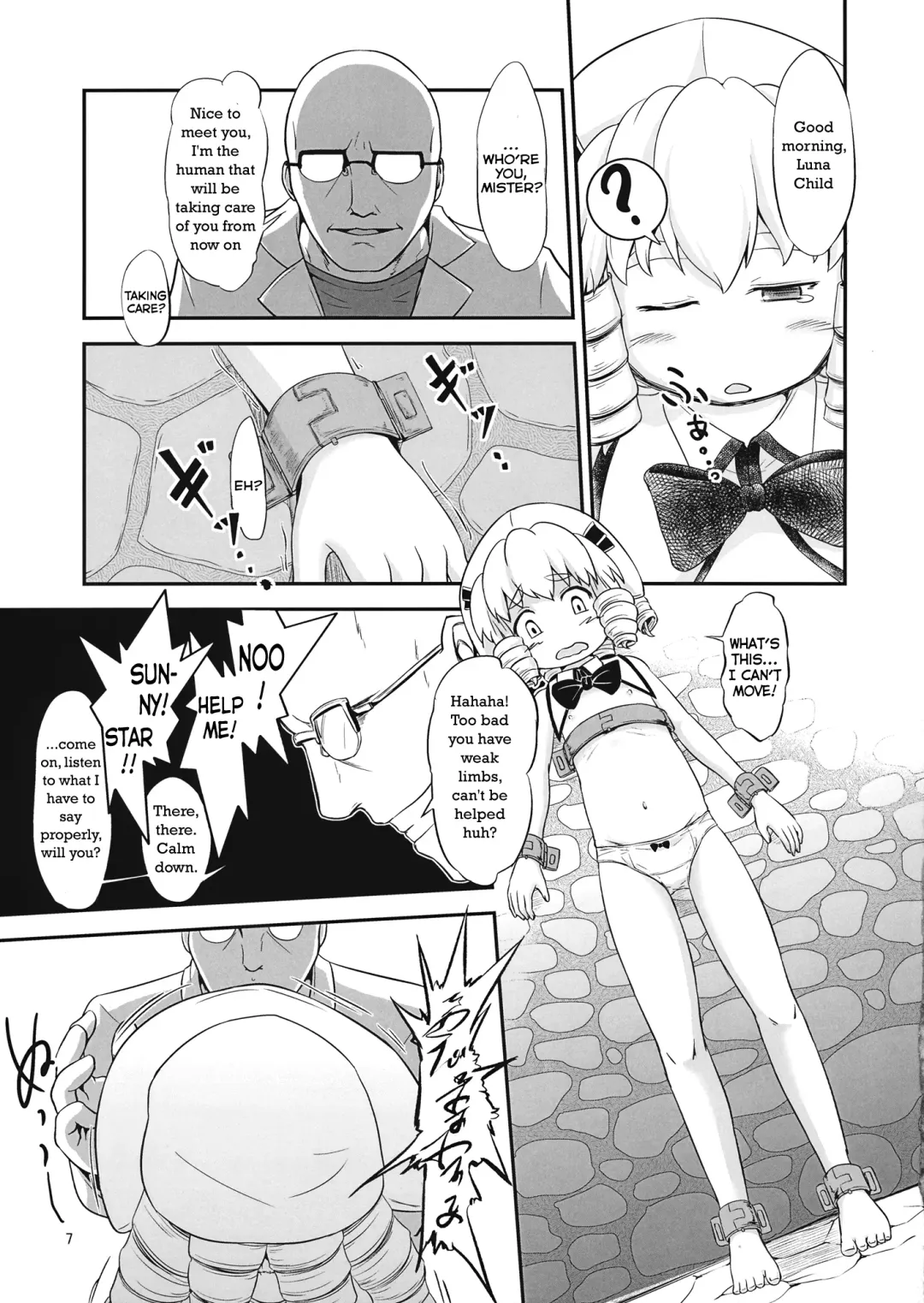 [Mogiri] Yousei Jikken | Fairy Experiment Fhentai - Page 6